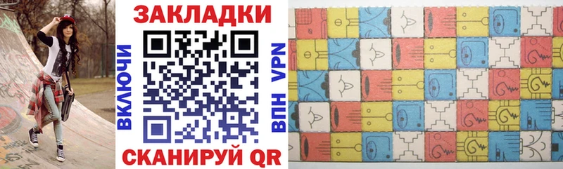 Купить закладку Тогучин Гашиш СОЛЬ Меф мяу мяу АМФЕТАМИН Бошки Шишки