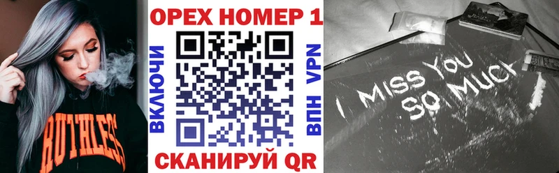 Cocaine Fish Scale  блэк спрут tor  Тогучин 