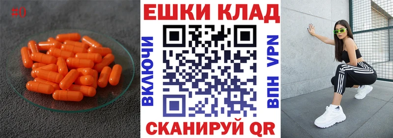 это состав  Тогучин  Экстази бентли  где купить наркотик 