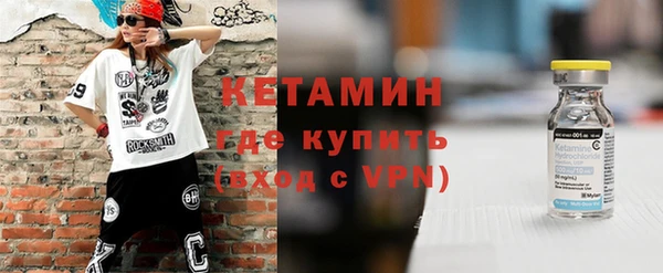 ешки Аркадак