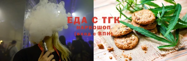 ешки Аркадак