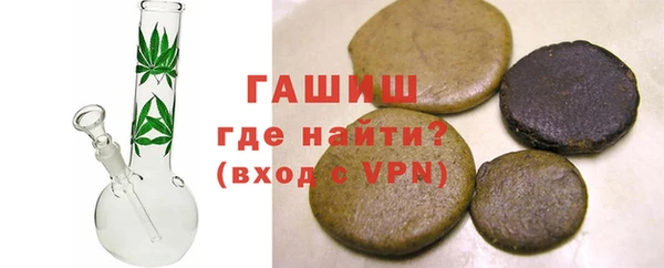 наркотики Алексеевка