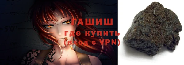 ешки Аркадак