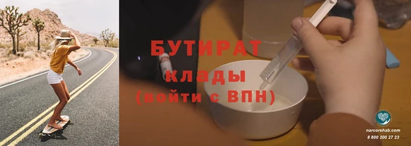 ешки Аркадак