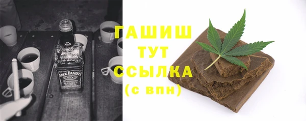ешки Аркадак
