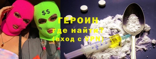 ешки Аркадак